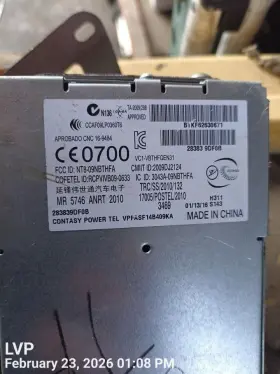 283839df0b Infiniti Qx60 2016 Chassis Ecm 9557097