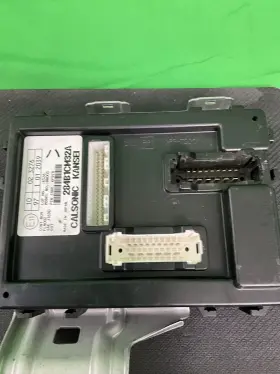 284b1-cm32a Infiniti 2005-2007 G35 Coupe Manual Body Control Module Bcu Bcm Oem #2