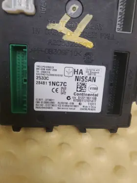 284b11nc7c Infiniti 09-13 G25 G37 Body Control Module Computer Bcm Bcu Unit #2