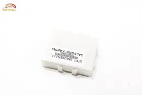 284u25na0a Infiniti Qx50 Network Gateway Computer Control Module Unit Oem 2019 - 2021 #2