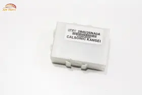 284u25na0a Infiniti Qx50 Network Gateway Computer Control Module Unit Oem 2019 - 2021