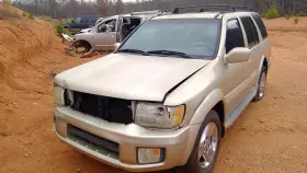 646-11197 Infiniti Fuse Box Engine Vin D 4th Digit Vq35de Fits 01-03 Qx4 266895