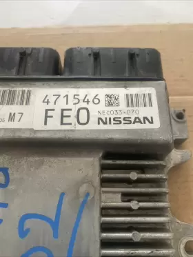 Nec033-070 Infiniti 2018-20 Q50 3.0l Ecm Engine Control Module Computer Ecu Pcm #2