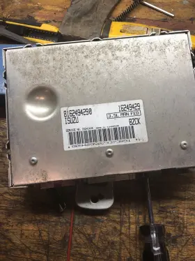 8162494290 Isuzu 98 Trooper Ecm 3.5 Man Fed