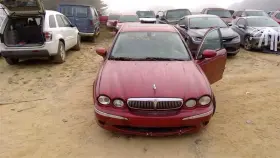 590-50729a Jaguar Engine Ecm Electronic Control Module 6-181 3.0l V6 Fits 05 X Type 10290549