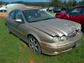 591-57191 Jaguar Chassis Ecm Cruise Control Thru Vin D88173 Fits 02-04 X Type 58676