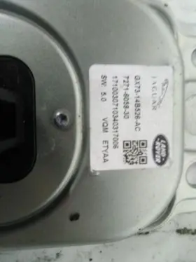Gx73-14b526-ac Jaguar 591.ja1g18 2018 F Pace Chassis Ecm Voltage Module #2