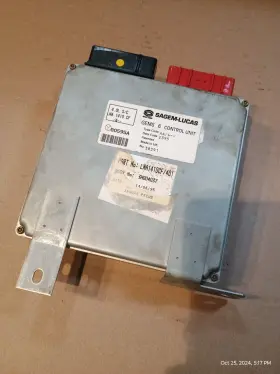 Lna1410cf Jaguar 1995 1996 1997 1998 Xjr Engine Computer Ecu Pcm #3