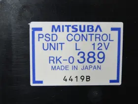Rk-0389 Japan 1999-2004 Honda Odyssey Left Sliding Door Power Lock Control Actuator Motor #3