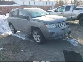 04692342aa Jeep Used Integrated Power Module Fits 2012 Compass Body Control Bcm Next To Ba