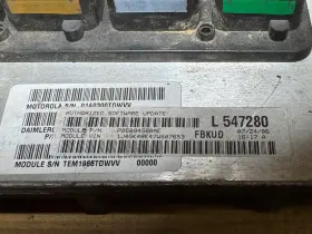 P05094580ae Jeep 5094580 2007 Liberty 3.7l Engine Computer Ecu Ecm Oem #2