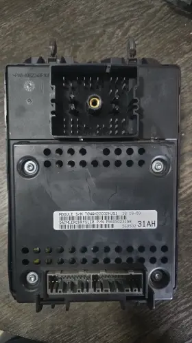56050231ah Jeep 56050231 Grand Cherokee Wj 2004 04 Body Control Module Bcm Fuse Box