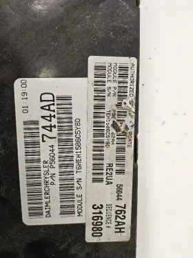 590-07676 Jeep Engine Ecm Electronic Control Module 5.7l Fits 05-06 Grand Cherokee 3347698 #2