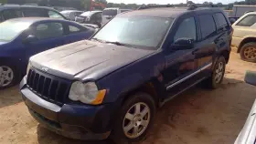 4896122af Jeep 591-02201 Chassis Ecm Air Bag Id Fits 09-10 Grand Cherokee 213227