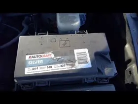 591-02330 Jeep Chassis Ecm Multifunction Totally Integrated Power Fits 11 Nitro 436103