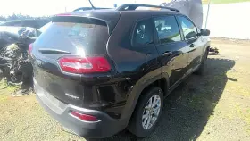 591-15246 Jeep Chassis Ecm Cruise Control On Grille Fits 15 Cherokee 32798175