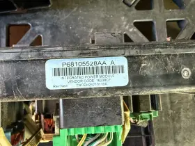 68105528aa Jeep Dodge Chrysler Ram Oem 2012 Challenger Electrical Block Power Distribution Center