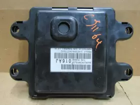 P04692016aj Jeep 2006 Commander Grand Cherokee 3.7 Relay Control Module Unit Oem #3