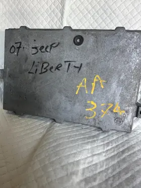 P05094601ah Jeep 2007 Liberty Engine Computer Unit Oem Aa 374