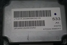 P05150533ai Jeep 2011-2015 Compass Patriot Transmission Control Module Tcm Part# #2
