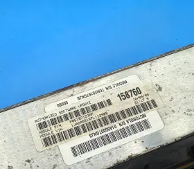 P05187157af Jeep 2007 Wrangler Engine Control Computer Module Ecu Ecm Pcm Oem #2