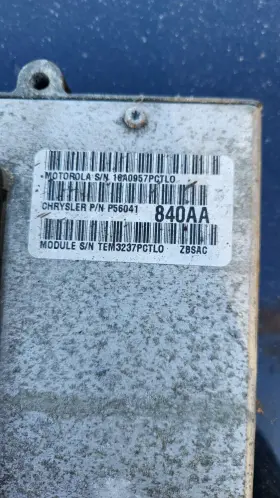 P56041172 Jeep 1996 96 Grand Cherokee 4.0 At Engine Ecm Ecu Computer Module Pcm P5641 #2