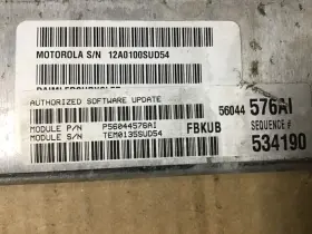 P56044576ai Jeep 2005 Liberty 3.7 A/t V6 Ecu Engine Computer Part # / #2