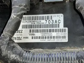 P56044702ad Jeep 56044 702ad Engine Computer Programmed Plug&play 2006 Wrangler 56044702ad 4.0l At Pcm #2