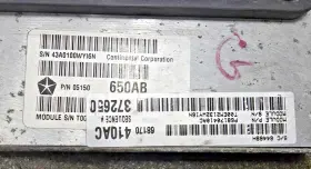 P68170410ac Jeep 11 12 13 Grand Cherokee Engine Computer Control Module Ecu Oem #3