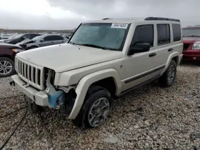 591-01297 Jeep/plymouth Truck Chassis Ecm Occupant Detection Fits 06-08 Mitsubishi Raider 1247111