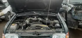 0k04m18881 Kia Engine Ecm Electronic Control Module Dohc Fits 96-97 Sportage 26222759