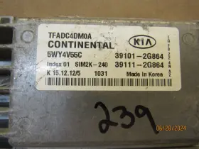 39101-2g864 Kia 2013 Optima 2.4l Engine Computer Control Module Unit Ecu Ecm 391012g864 Oem #3