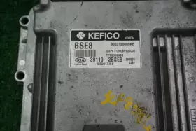 Ecm39101-39110-2bse8 Kia 39101-39110-2bse8 2016 Soul Engine Computer Control Module Oem #2