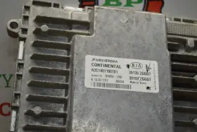 39108-2ggd7 Kia 2016-18 Optima Engine Control Unit Ecu 391082ggd7 Module 116-5e6 #2