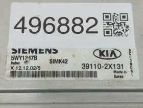 39110-2x131 Kia 2003-2003 Rio Engine Computer Ecu Pcm Ecm Pcu Oem Dongx #3