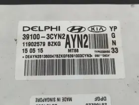 39111-3cyn2 Kia 2016-2017 Sedona Engine Computer Ecu Pcm Ecm Pcu Oem Wls42 #3