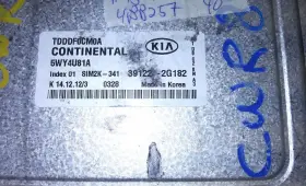 39122-2g182 Kia Ecm Ecu Computer 2011-2013 Forte #2