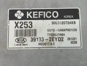 39133-2eyd2 Kia 2016-2016 Forte Engine Computer Ecu Pcm Ecm Pcu Oem F983q #3
