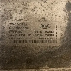 39133-2g130 Kia 2011-13 Sorento Engine Control Unit Ecu Module Oem Ecm #3