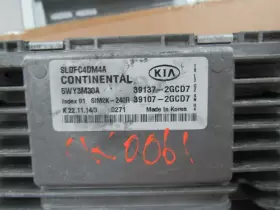 39137-2gcd7 Kia 2015 16 Sportage Fwd Engine Control Computer Module Ecm Ecu Oem #3