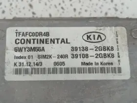 39138-2gbk8 Kia 2015-2015 Optima Engine Computer Ecu Pcm Ecm Pcu Oem Dpct6 #3