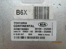 391382gan3 Kia 2015 2016 Optima Engine Control Module Computer 2.4l Ecm Ecu #3