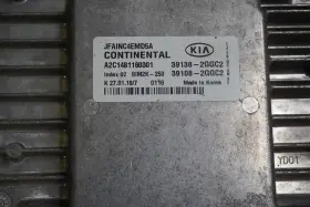391382ggc2 Kia 2016 2017 2018 Optima Engine Computer Module Oem Ecm #2