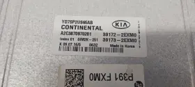 391722exm0 Kia Ft17-ft18 Forte Sedan Electronic Control Module Ecu 2.0l Oem #3