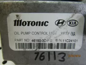 461503d110 Kia 2011 2012 2013 2014 2015 2016 Optima Engine Control Module Computer Ecm Ecu #2