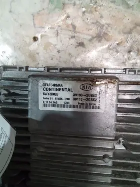 590-62347 Kia Engine Ecm Electronic Control Module 2.4l Fwd Fits 14-15 Sorento 3538178 #2
