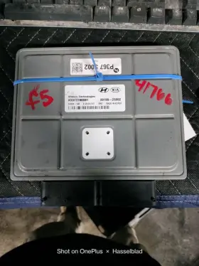 590.ki1w22 Kia Engine Ecm 3954772