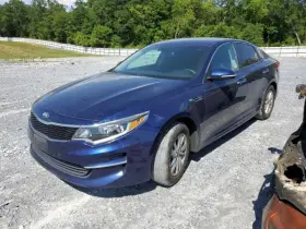 591.ki1o18 Kia Optimakia 2018 Chassis Ecm 4268785