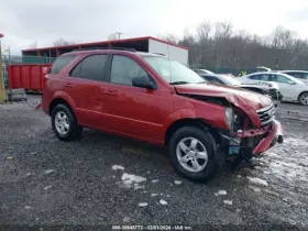 959103e010 Kia Chassis Ecm Air Bag Under Center Console Fits 07-09 Sorento 3037613
