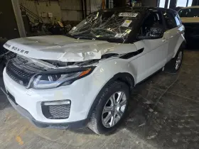 Fj3212b684mc Land Rover Used Engine Control Module Ecm Fits 2017 Evoque Electronic